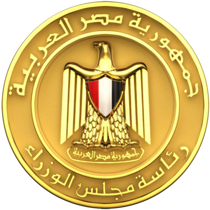 شعار اليمين